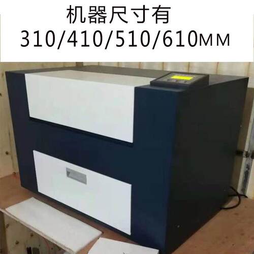 丝印制版菲林激光照排机线路板激光照排机1台410mm