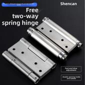 不锈钢密门铰炼双向进出闭门器自闭隐形闭门器双开弹簧缓冲器