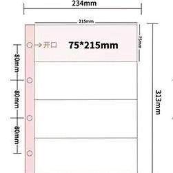 12格硬币内页银元圆盒活页铜钱花钱咸丰古钱币景区旅游收藏册活页