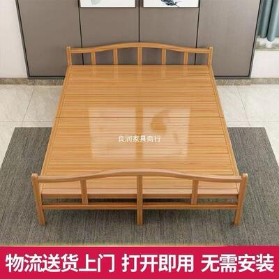 便午睡携床出外租屋凉床简易床休单人竹床DSI折叠户午双人床成人