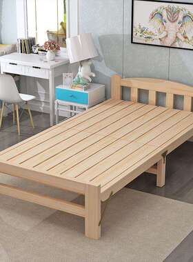 8折叠床单人床家用成人易简经F7598T69型实木K出租房儿童小床双人