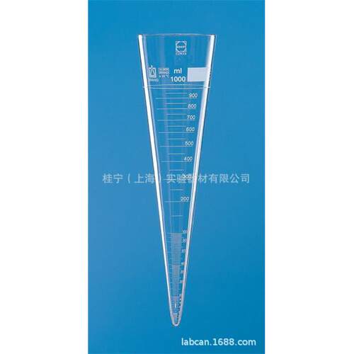 热销普兰德Brand Imhoff沉降管