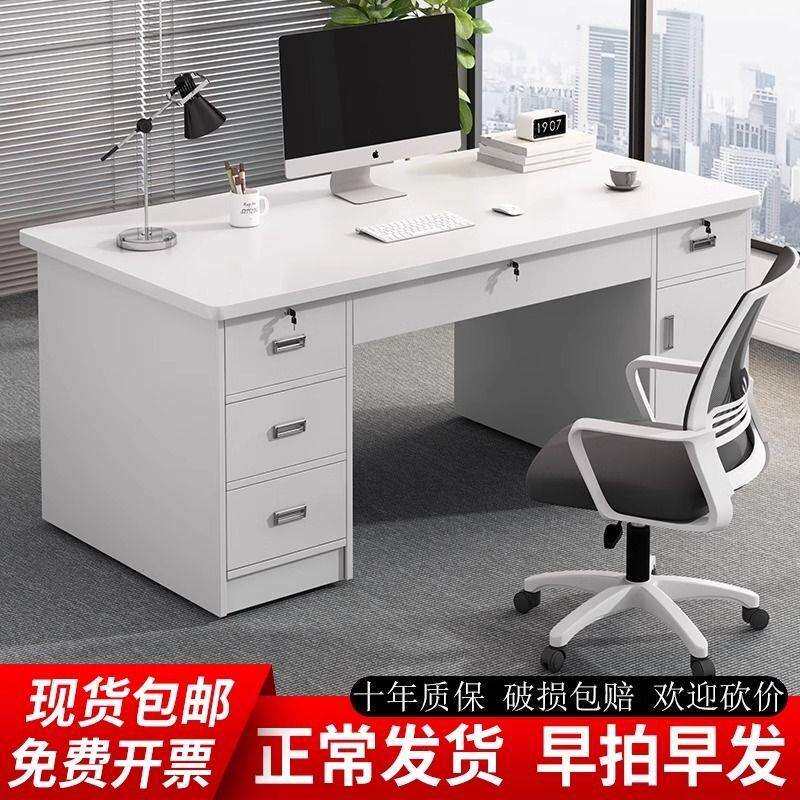 电脑桌台式用书桌学学室习家写生字桌简易工RA1232作台卧带抽屉办