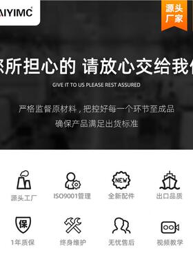 厂家直销1匹风冷模式冷水机注塑具降BY-8AC(D温0冷水机  工业零下