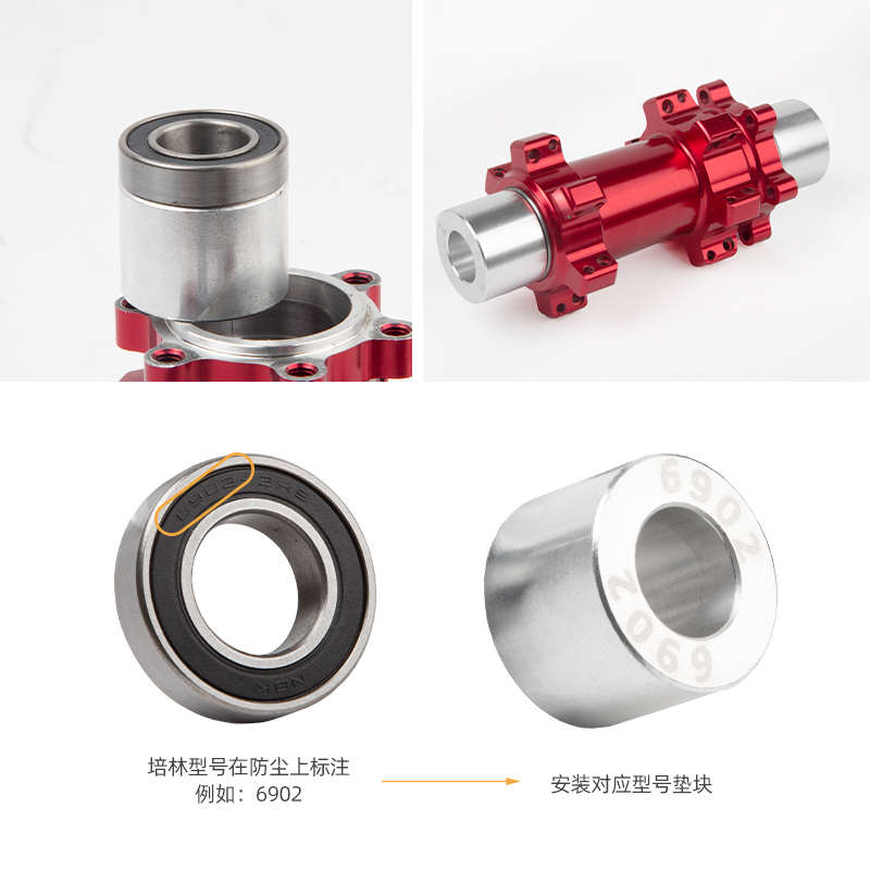 AXI 自行车培林工具轴承静力安装花鼓塔基转点中轴轮组培林压入