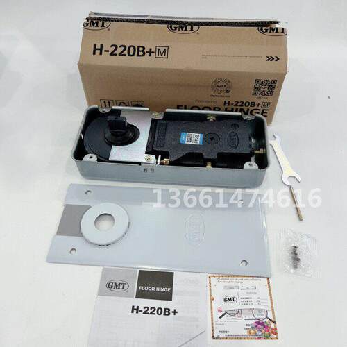 地弹簧H220B+ N-818 222 322 500 1233 1400 2400 2500地弹簧