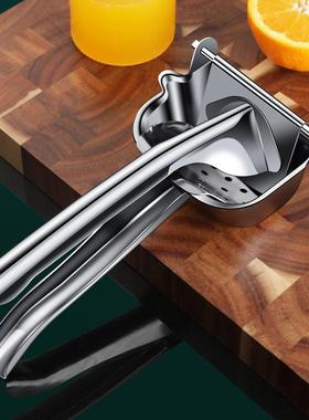 手动榨汁机304不锈钢水果压汁器家用炸橙汁石榴专用柠檬挤压神器