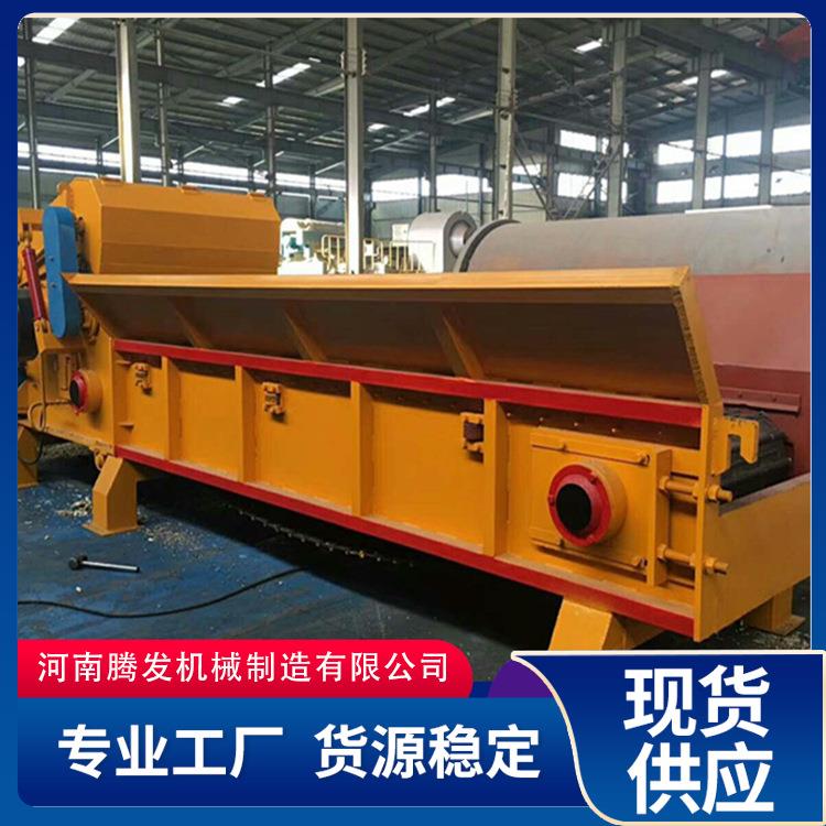 全自动木材综合破碎机粉碎机建筑模板废旧木材木头破碎机