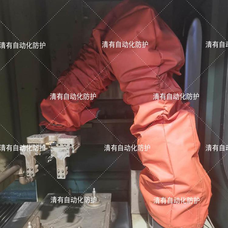 清洗机器人防护服防高压水耐酸碱防护罩机器人上下料拾取夹取工件