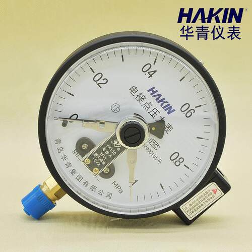 青岛HAKIN/华青电接点压力表YX-150A径向1.6/2.5mpa上下限报警