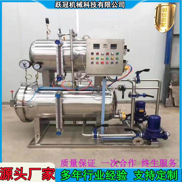 宠物罐头粮食杀菌锅竹笋拉丝蛋白杀菌釜粽子糯玉米灭菌锅价格
