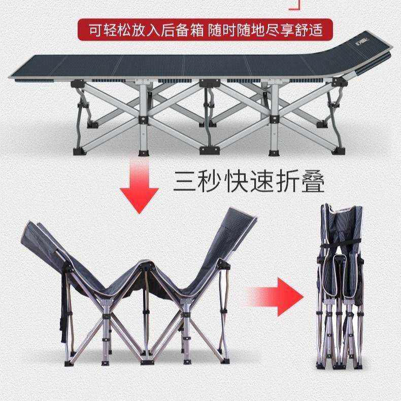 贝圣美加固折叠床单人床办公室躺床躺椅简易陪护床午睡午休折叠床