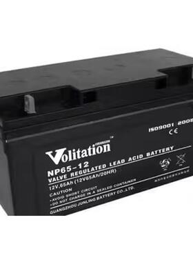 Volitation威扬蓄电池 NP/12V17AH24AH38AH65AH100AH120AH 免维护