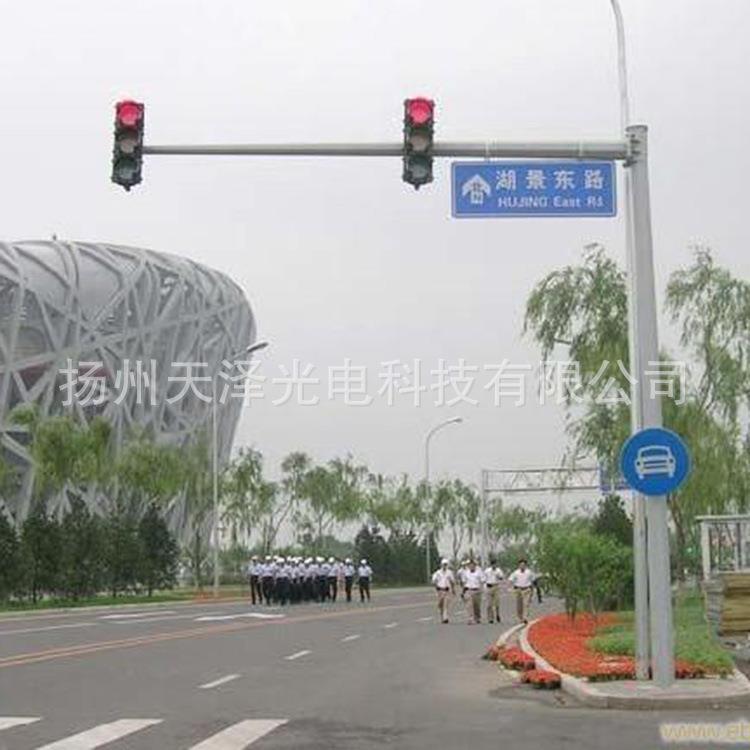 专业生产太阳能箭头交通信号灯杆T型人行道信号灯杆厂家直供