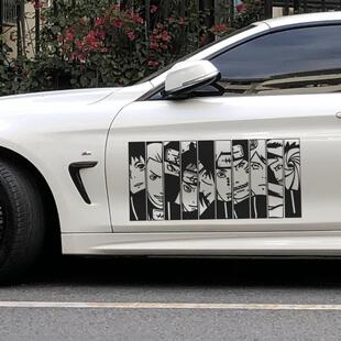 火影忍者鼬天道佩恩汽车贴纸晓组织成员集合版车门改装防水拉花