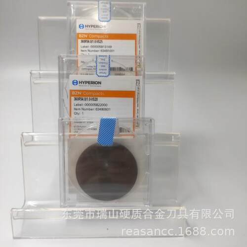 PCD耐磨复合片 HPT135超硬复合片 vs10耐冲击复合片 切削复合片