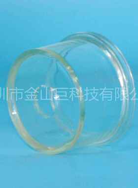 油水分离器水杯26560075 D8NN9162BA 7111-403 3913800 1024386M1