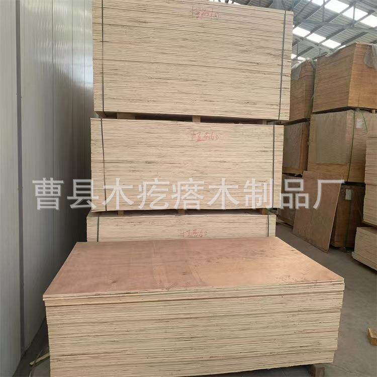 跨境家装建筑木质木拼板家具原材料木制木板材多用途衣柜实木隔板
