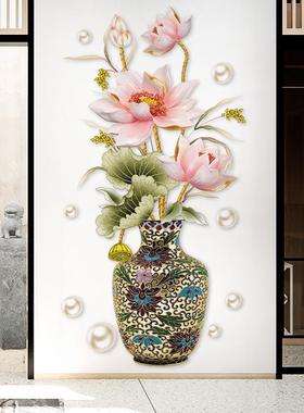 旅康墙贴CH39043AB荷叶花瓶家居自粘花卉装饰画客厅墙面布置壁纸