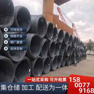 鞍钢 规格齐全 8盘螺HRB400E盘螺 10盘螺 品种齐全 北台 现货供应