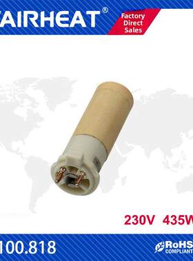 伟萌W100.818 230V 435W小型工业热风扇吹毛刺热缩加热器电热芯