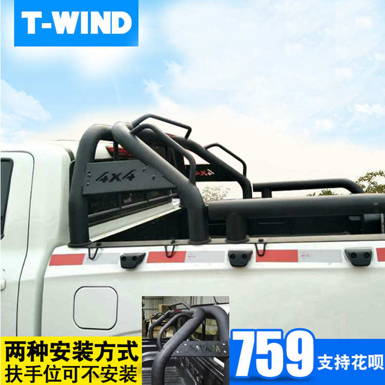 庆铃达咖TAGA皮卡车不锈钢银色黑色龙门架带扶手防滚架绑绳架子