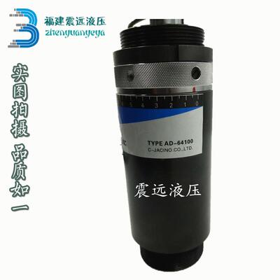 希捷克型可调油/液压重型缓冲器AD64100AD64150自动设备产品