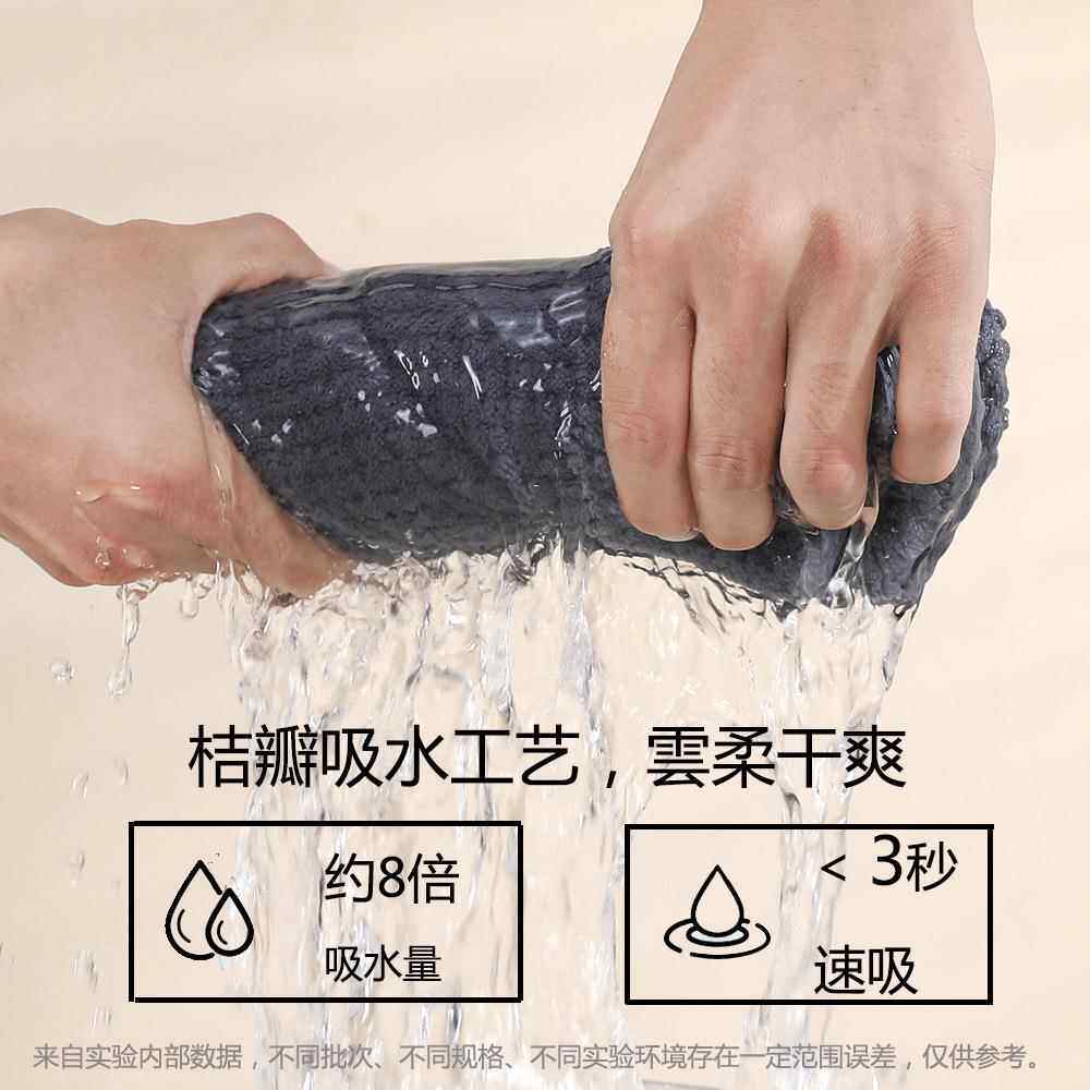 7A抗菌大浴巾无荧光剂吸水柔软加大浴巾家用柔软不掉毛沙滩巾