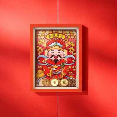 中国风新年五福财神爷冰箱贴福禄寿喜财装饰贴喜庆吸铁石侧面装饰