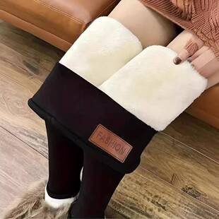 Women Waist Thermal Lined Leggings Shaping Waisted Legging