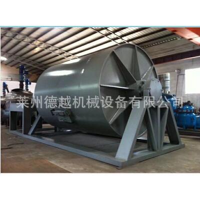 价格低廉 专业厂家 生产直供卧式球磨机