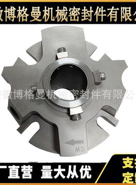FLOWSERVE机械密封 ISC2-PP机械密封
