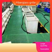 玻璃纤维格栅地板树格栅鸽子屋地板网洗车房下水道沟排水格栅盖光