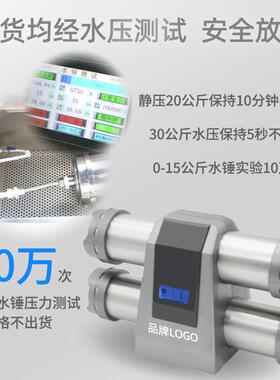 家用厨房净水器自来水井水黄泥水过滤器矿物质直饮净水机厂家
