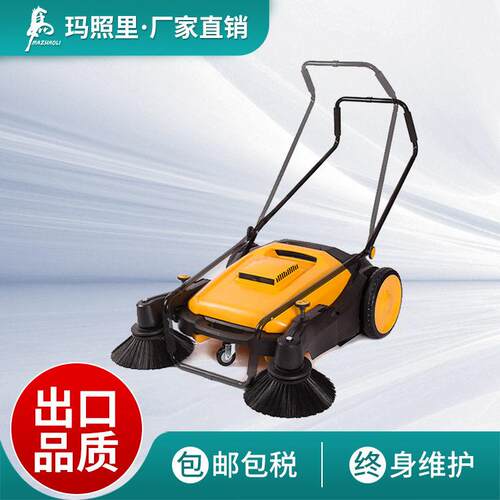 手推式扫地机工厂车间工业养殖场无动力扫地车道路粉尘清扫车