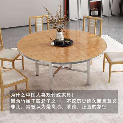 餐厅人饭店大圆桌板加人转盘加厚实木餐桌家用带酒店桌面转盘