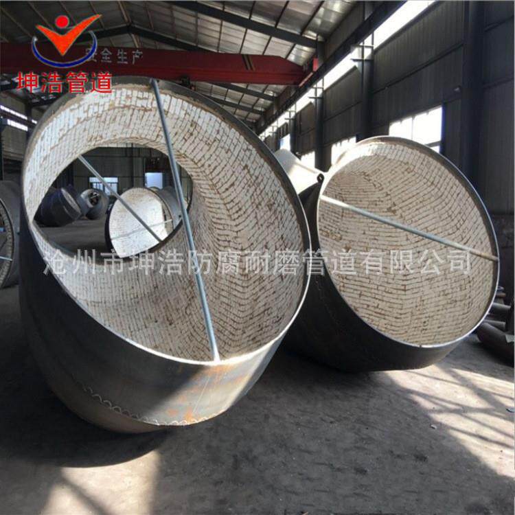 DN1200大口径磨陶瓷片弯头陶管瓷片内衬耐磨头陶瓷耐弯耐磨道