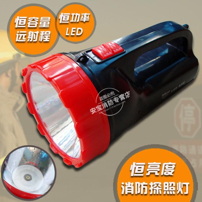消防照明灯LED大功率探照灯手提灯远射紧急照明灯手电筒微型消防