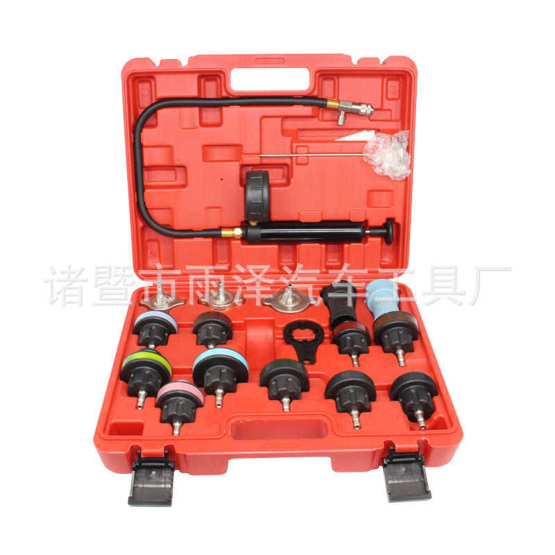 18件水箱测漏仪检测仪汽车冷却系统测试仪汽修压力表打压表打气表,汽车零部件/养护/美容/维保,汽车电路测电笔,淘宝优惠券,粉丝福利购,淘宝优惠卷