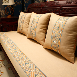中式红木沙发坐垫套罩木质罗汉床垫盖布高档防滑盖巾棉麻布艺定制