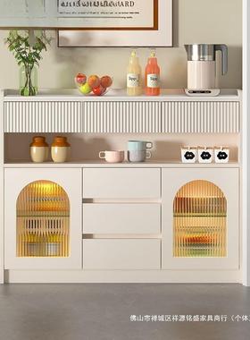 法式奶油风岩款板餐边柜IPK20cm3窄薄柜厨房收纳客厅边柜茶0水柜