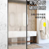 厂家玻璃隔断不锈钢现代简约餐厅家用客厅玄关艺术卫生间屏风 包邮
