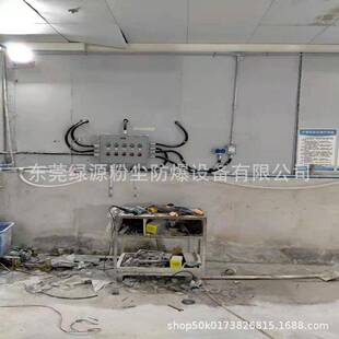 厂房防爆式电路整体改造电路防爆式改造电路改造包过安监
