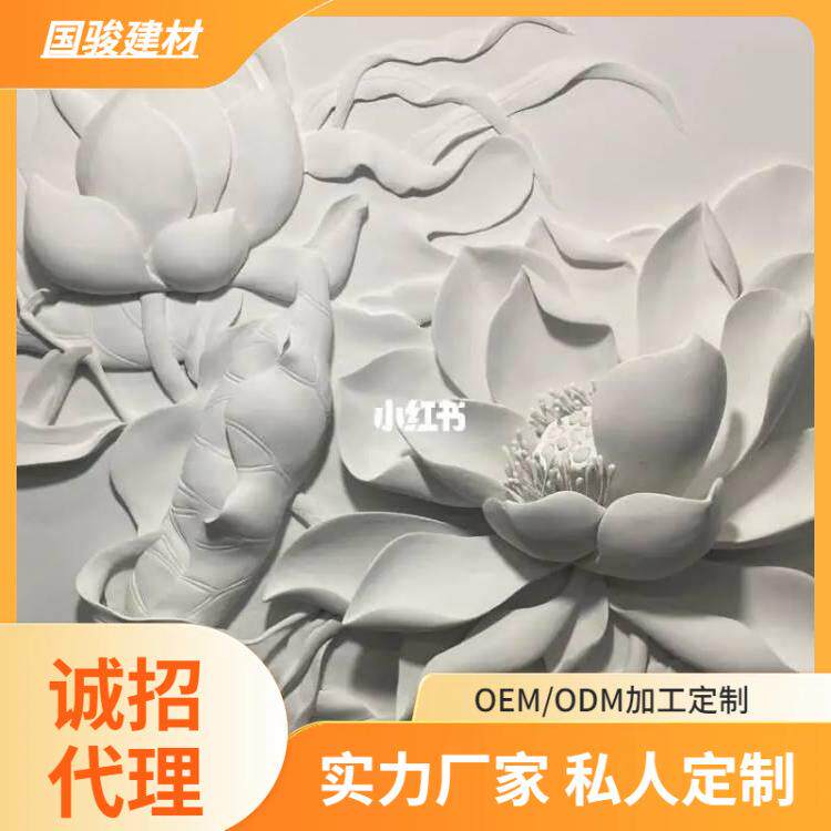 简约现代荷花浮雕壁画 手工树脂工艺品精致荷塘艺术艺术装饰