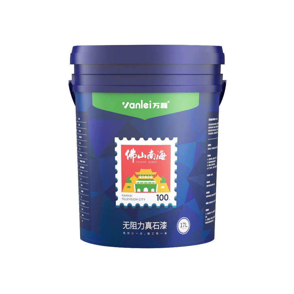 万磊真石漆水包砂外墙漆真石漆外墙涂料外墙仿石涂料水包砂仿石漆,基础建材,艺术涂料,淘宝优惠券,粉丝福利购,淘宝优惠卷