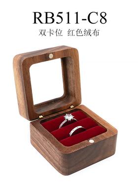 正品纳焦步首饰收盒戒指盒高级感礼实木婚求婚结婚盒对戒盒钻戒盒