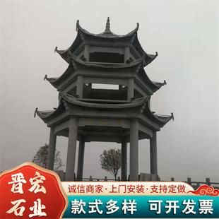 花岗岩大理石石雕凉亭花岗岩石亭芝麻白凉亭龙柱石雕亭子长廊式