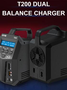 SKYRC T200 航模车模大功率 双通道平衡充电器 AC 100W*2 12A