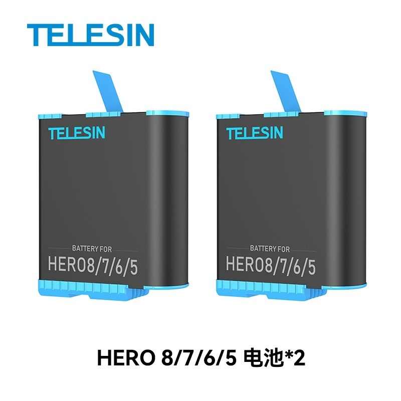相机 5gopro8//迅电池解码/6电全适配telesin7运动泰耐低温配件