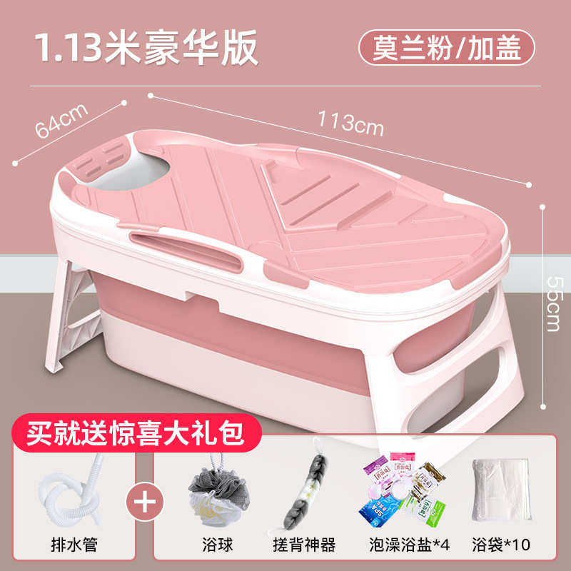 浴缸躺加热加厚ali6大人坐沐蒸全身可折叠汗成人大号泡澡桶洗澡盆
